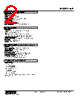 KR-1D-R Datasheet HTML 2Page - M-System Co.,Ltd. 