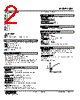 JDL-A26-R Datasheet HTML 2Page - M-System Co.,Ltd. 