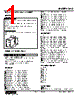 KLS-3-B-R Datasheet HTML 1Page - M-System Co.,Ltd. 