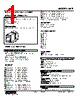 KAP-43-R./Q Datasheet HTML 1Page - M-System Co.,Ltd. 