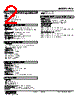 FVS-A14-R Datasheet HTML 2Page - M-System Co.,Ltd. 