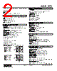FRTD-R-16C-R Datasheet HTML 2Page - M-System Co.,Ltd. 
