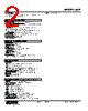 KSP-1A-R Datasheet HTML 2Page - M-System Co.,Ltd. 
