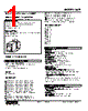 KSP-25-R Datasheet HTML 1Page - M-System Co.,Ltd. 