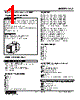 LC2-31-R Datasheet HTML 1Page - M-System Co.,Ltd. 