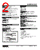 M2AS1-5111-R2 Datasheet HTML 2Page - M-System Co.,Ltd. 