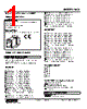 KVS-D2-R Datasheet HTML 1Page - M-System Co.,Ltd. 