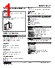 M2YV-A6-R2 Datasheet HTML 1Page - M-System Co.,Ltd. 