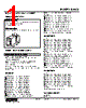 KWVS-CBA-R Datasheet HTML 1Page - M-System Co.,Ltd. 