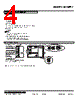 M2XRP2-01Z1-R Datasheet HTML 4Page - M-System Co.,Ltd. 