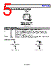 HMC554ALC3BTR-R5 Datasheet HTML 5Page - Analog Devices 