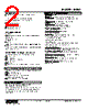 M2XU-R10-P/CE Datasheet HTML 2Page - M-System Co.,Ltd. 