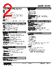 M2VF2-4W4W-R2 Datasheet HTML 2Page - M-System Co.,Ltd. 