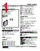 M3SMS-G-R Datasheet HTML 1Page - M-System Co.,Ltd. 