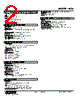 KUS-41-R Datasheet HTML 2Page - M-System Co.,Ltd. 
