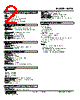 M2TG-31-R2/CE Datasheet HTML 2Page - M-System Co.,Ltd. 