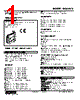 M3SWVS-3DY-R Datasheet HTML 1Page - M-System Co.,Ltd. 