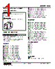 KUS-64-R Datasheet HTML 1Page - M-System Co.,Ltd. 