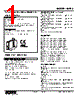 M2RS-51-R2/BL Datasheet HTML 1Page - M-System Co.,Ltd. 