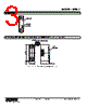 M5DY-D-R Datasheet HTML 3Page - M-System Co.,Ltd. 