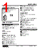 M5M5-Z-R Datasheet HTML 1Page - M-System Co.,Ltd. 