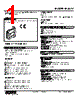 M3STV-A5-R Datasheet HTML 1Page - M-System Co.,Ltd. 
