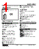 M5MV-15A-R Datasheet HTML 1Page - M-System Co.,Ltd. 