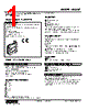 M3SXT-NV2-R Datasheet HTML 1Page - M-System Co.,Ltd. 