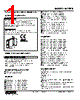 M2REB-SA14-R2/CE Datasheet HTML 1Page - M-System Co.,Ltd. 