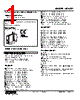 M2VF2-5W1-R2/CE Datasheet HTML 1Page - M-System Co.,Ltd. 