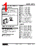 M2RTS-R-A1D-M2/CE Datasheet HTML 1Page - M-System Co.,Ltd. 