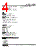 M6DXU-S2R9-R Datasheet HTML 4Page - M-System Co.,Ltd. 