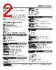 M2WVS-ABA-R2/K Datasheet HTML 2Page - M-System Co.,Ltd. 