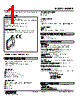 M6NPP-CPR-R Datasheet HTML 1Page - M-System Co.,Ltd. 