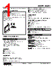 M6SPA-C4-R Datasheet HTML 1Page - M-System Co.,Ltd. 