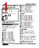 M2UDS2-25W-R2/CE Datasheet HTML 1Page - M-System Co.,Ltd. 