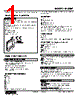 M6NXT-3V2-R Datasheet HTML 1Page - M-System Co.,Ltd. 