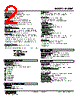 M6NXT-4V3-R Datasheet HTML 2Page - M-System Co.,Ltd. 