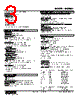 M6NXU-R4Z1-R Datasheet HTML 3Page - M-System Co.,Ltd. 