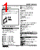 M6SWVS-B6-R Datasheet HTML 1Page - M-System Co.,Ltd. 
