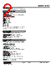 M8TS-444-R Datasheet HTML 2Page - M-System Co.,Ltd. 
