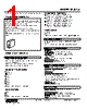 M8LCS-2144-R Datasheet HTML 1Page - M-System Co.,Ltd. 