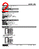 MFS-V-4AA-R Datasheet HTML 2Page - M-System Co.,Ltd. 