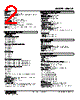 MXLCF-S1V2-R Datasheet HTML 2Page - M-System Co.,Ltd. 