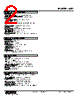 OR2-A-R Datasheet HTML 2Page - M-System Co.,Ltd. 