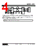 OTR2-1-R Datasheet HTML 4Page - M-System Co.,Ltd. 