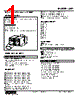 OR2-1-R Datasheet HTML 1Page - M-System Co.,Ltd. 