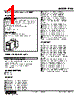 PHSL-2CS Datasheet HTML 1Page - M-System Co.,Ltd. 