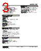 PPD-A7H3R-R Datasheet HTML 3Page - M-System Co.,Ltd. 