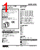 MPAU-HLA-R Datasheet HTML 1Page - M-System Co.,Ltd. 